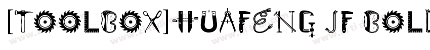 [toolbox]HuaFeng JF Bold字体转换